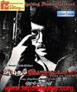 Ayutha Poratam 2011 song download